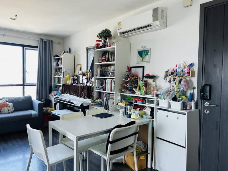 The Base Park East Sukhumvit 77, Bangkok, 99 Soi Pridi Banomyong 2, Phra Kanong Nua, Watthana, Bangkok, 2 Bedrooms, 50 sqm, Condo For Sale, by Yaowalak Swangwannarat, 500253760 - DDproperty.com