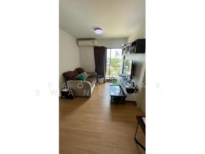 ขาย - Supalai Cute Ratchayothin-Phaholyothin 34 : ศุภาลัย คิวท์ รัชโยธิน - พหลโยธิน 34, กรุงเทพ