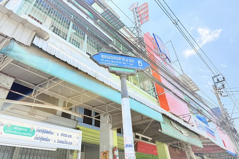 อาคารพาณิชย์ พุทธมณฑล สาย 1, กรุงเทพ, บางด้วน, ภาษีเจริญ, กรุงเทพ, 200 ตร.ม., ตึกแถว-อาคารพาณิชย์ ขาย, โดย ศิริเพ็ญ ทองอ่อน, 500253838 - DDproperty.com