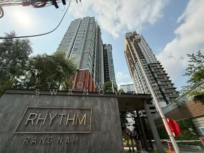 ขาย - Rhythm Rangnam : ริทึ่ม รางน้ำ, กรุงเทพ