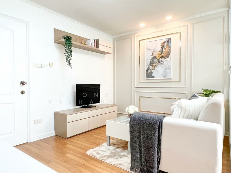 Lumpini Place Narathiwas 24, Bangkok, Sathu Pradit 19 Alley 3, Chong Nonsi, Yan Nawa, Bangkok, 1 Bedroom, 35 sqm, Condo For Sale, by Poonyaporn Veerabulyarit, 500253922 - DDproperty.com