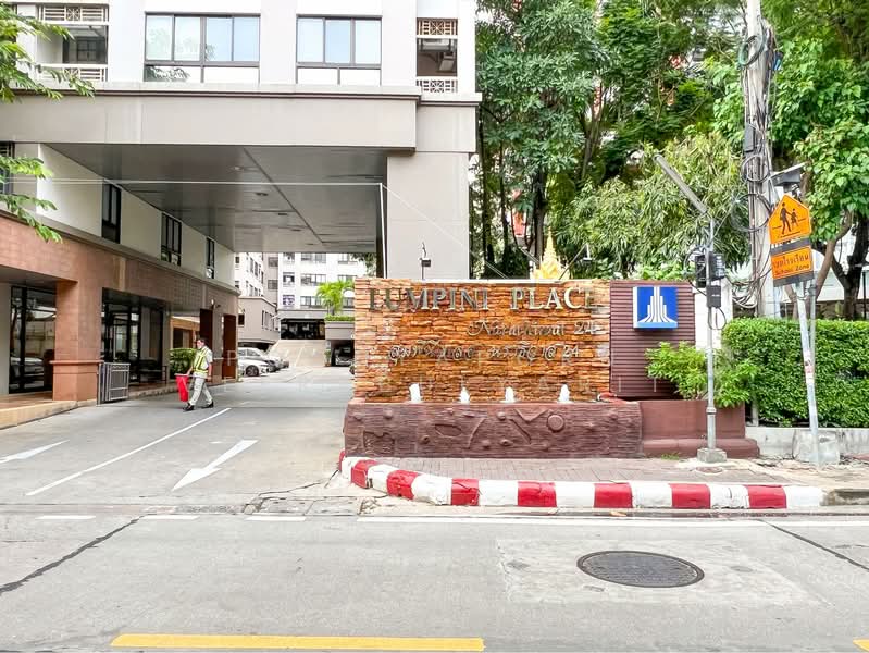 Lumpini Place Narathiwas 24 : ลุมพินี เพลส นราธิวาส 24, กรุงเทพ, ซ. สาธุประดิษฐ์ 19 แยก 3, ช่องนนทรี, ยานนาวา, กรุงเทพ, 35 ตร.ม., คอนโด ขาย, โดย Poonyaporn Veerabulyarit, 500253922 - DDproperty.com