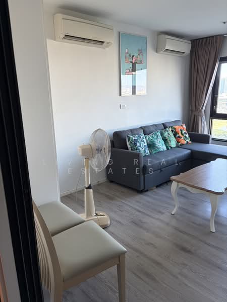 ให้เช่า - Knightsbridge Bearing : ไนท์บริดจ์ แบริ่ง, สมุทรปราการ