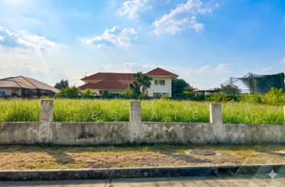 ขาย - Panya Ramintra : ปัญญา รามอินทรา, กรุงเทพ