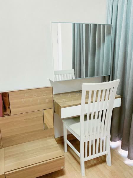 Supalai Park Ratchaphruek-Phetkasem, Bangkok, Petchkasem Road, Bang Wa, Phasi Charoen, Bangkok, 1 Bedroom, 45 sqm, Condo For Rent, by Poonyaporn Veerabulyarit, 500254011 - DDproperty.com