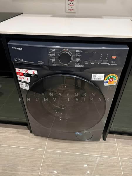 Noble Around Ari : โนเบิล อราวน์ อารีย์, กรุงเทพ, 312 พหลโยธิน, สามเสนใน, พญาไท, กรุงเทพ, 27 ตร.ม., คอนโด ขาย, โดย Tanaporn Phumvilairak, 500254054 - DDproperty.com