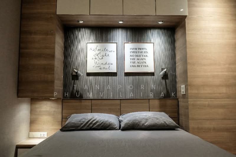 IDEO Ladprao 5, Bangkok, Lat Phrao Rd, Jom Phon, Chatuchak, Bangkok, 1 Bedroom, 39 sqm, Condo For Rent, by Tanaporn Phumvilairak, 500254056 - DDproperty.com