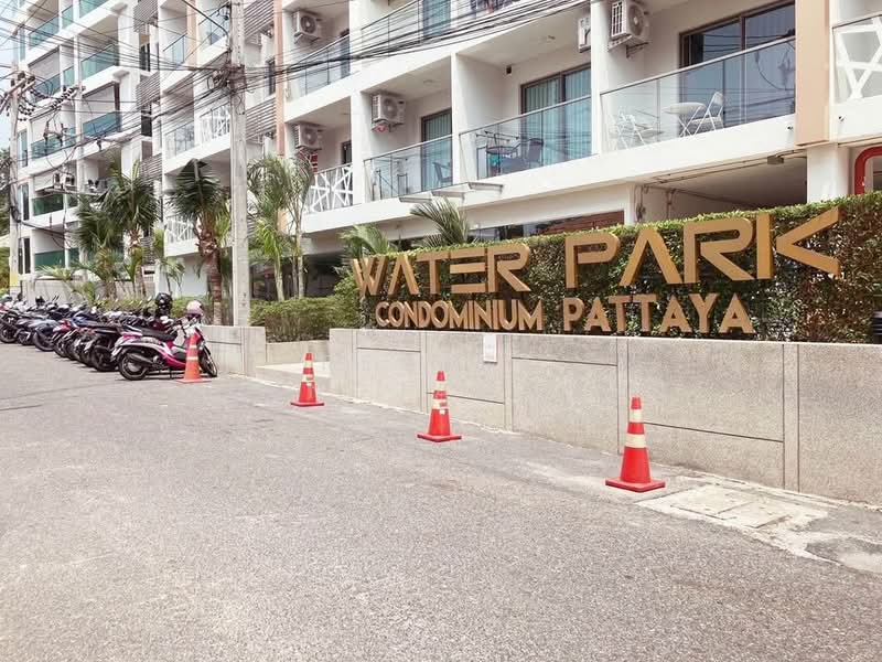 Water Park Pattaya : วอเตอร์พาร์ค พัทยาใต้, ชลบุรี, 389/953 หมู่ 12 ซอย, หนองปรือ, บางละมุง, ชลบุรี, 27 ตร.ม., คอนโด ขาย, โดย Regina Nuengjamnong, 500254081 - DDproperty.com