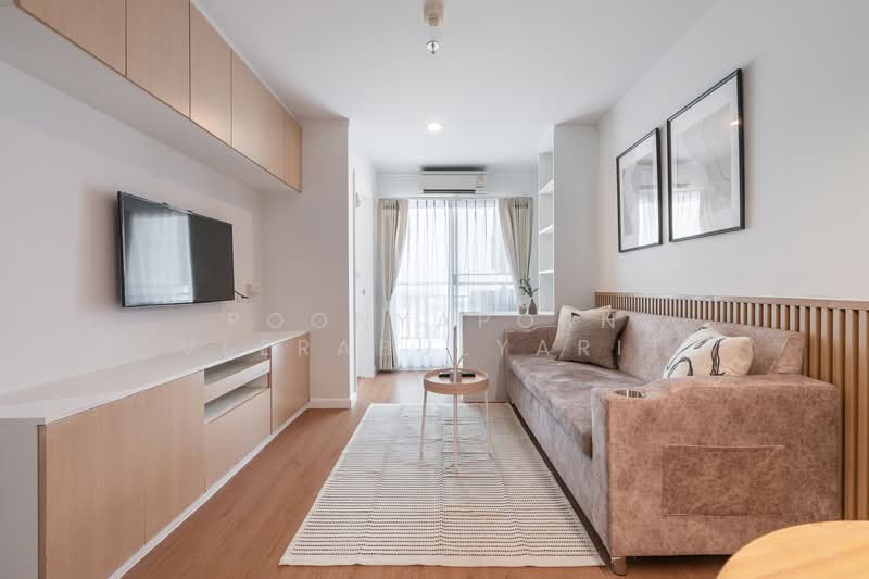 Lumpini Place Borom Ratchachonni - Pinklao, Bangkok, Boromratchachonnanee Road, Taling Chan, Taling Chan, Bangkok, 1 Bedroom, 32 sqm, Condo For Sale, by Poonyaporn Veerabulyarit, 500254087 - DDproperty.com