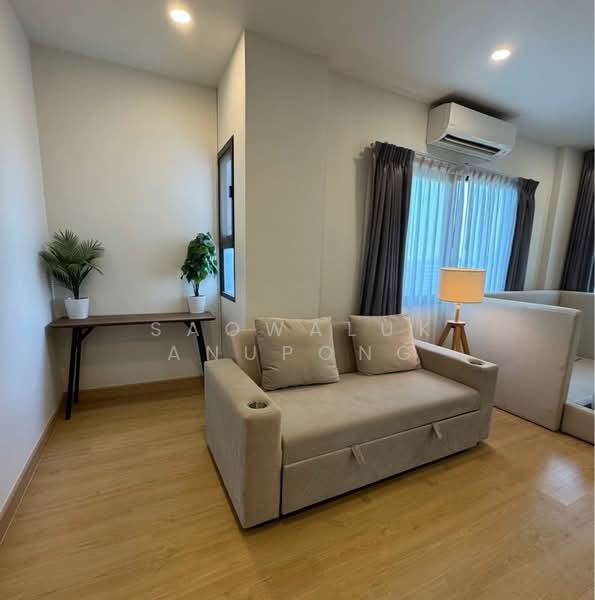 The City Pattanakarn, Bangkok, On Nut Road, Prawet, Prawet, Bangkok, 4 Bedrooms, 304 sqm, Single Detached House For Sale, by Saowaluk Anupong, 500254091 - DDproperty.com