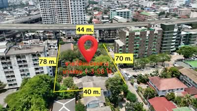ขาย - ขายที่ดิน ติดรถไฟฟ้า บางซ่อน 1-3-58 ไร่ ผังสีน้ำตาล ย8 หน้ากว้างติดถนน 2 ด้าน, กรุงเทพ