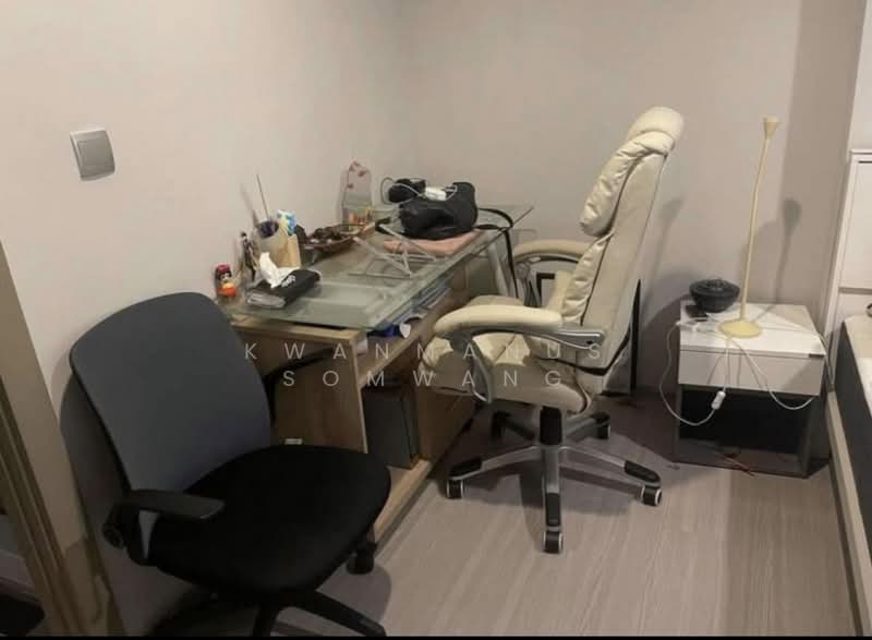 ขาย - Life Asoke Hype : ไลฟ์ อโศก ไฮป์, กรุงเทพ