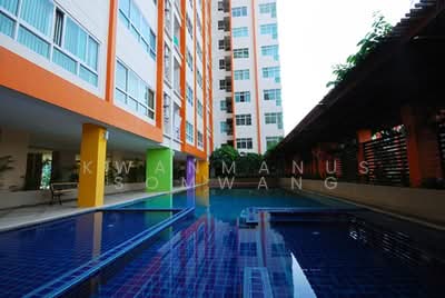 ขาย - PG Rama 9, กรุงเทพ