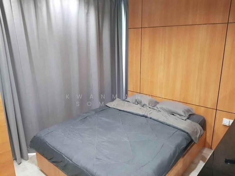 IDEO MOBI Rama 9, Bangkok, 90 Rama 9 Road, Huai Khwang, Huai Khwang, Bangkok, 2 Bedrooms, 46 sqm, Condo For Sale, by Kwanmanus Somwang, 500254226 - DDproperty.com