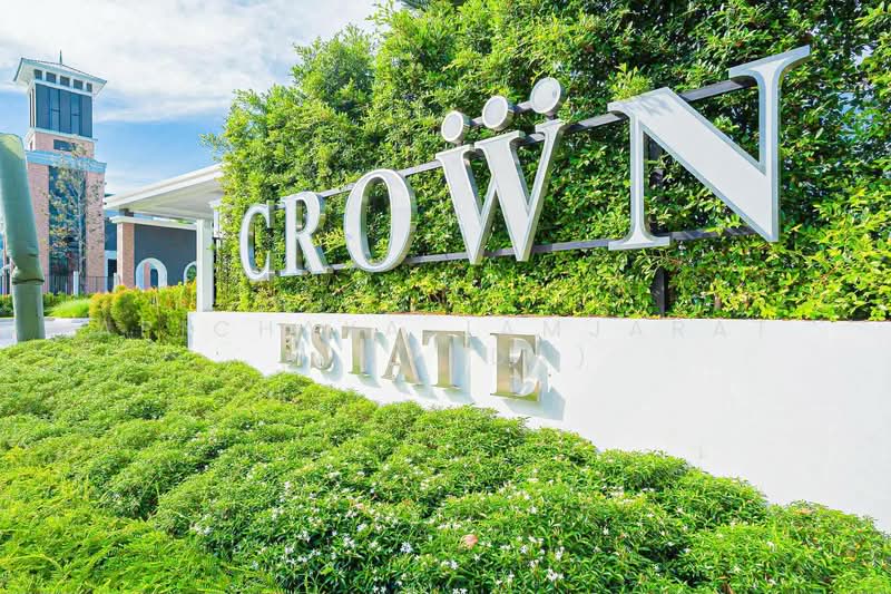 ให้เช่า - Crown Estate Dulwich Road : คราวน์ เอสเตท ดัลลิช โร๊ด, ภูเก็ต