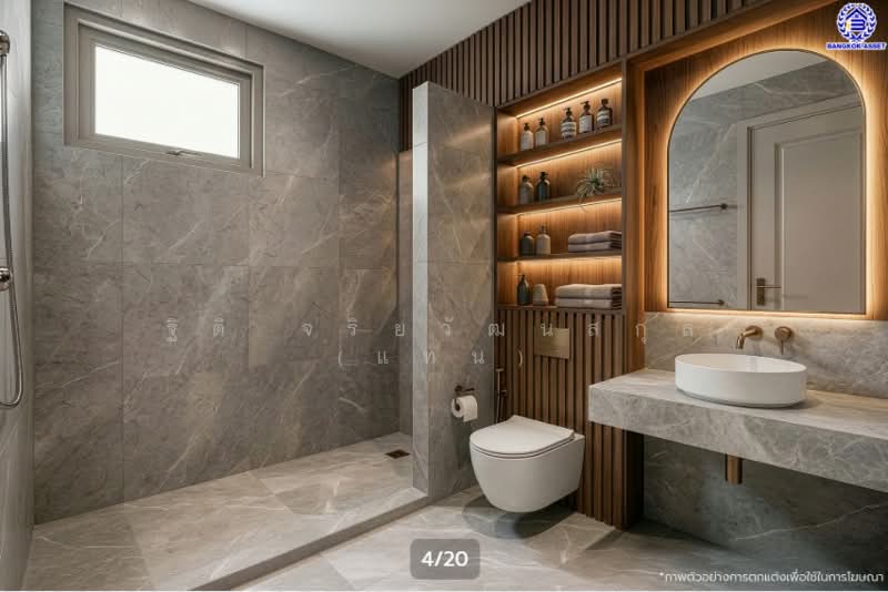 Chaiyapruek Watcharapol, Bangkok, Soi Watcharaphon, O-Ngoen, Sai Mai, Bangkok, 3 Bedrooms, 186 sqm, Single Detached House For Sale, by ฐิติ จริยวัฒนสกุล (แทน), 500254390 - DDproperty.com