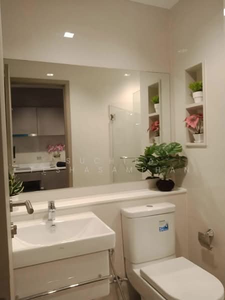 Life Asoke-Rama 9, Bangkok, 626 Asoke-Dindaeng Road, Makkasan, Ratchathewi, Bangkok, 1 Bedroom, 26 sqm, Condo For Rent, by Suchira Teshasamphan, 500254429 - DDproperty.com