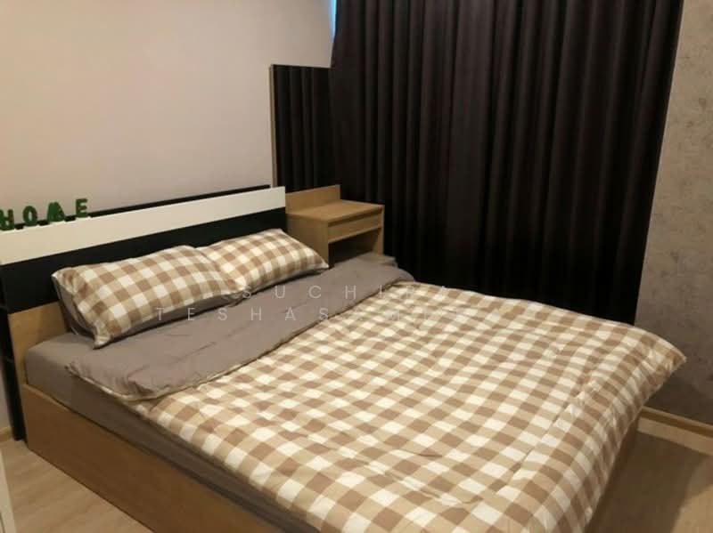 Noble Revolve Ratchada, Bangkok, 38 Ratchadapisek Road, Huai Khwang, Huai Khwang, Bangkok, 1 Bedroom, 25 sqm, Condo For Rent, by Suchira Teshasamphan, 500254498 - DDproperty.com