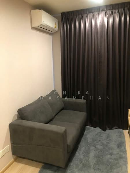 Noble Revolve Ratchada, Bangkok, 38 Ratchadapisek Road, Huai Khwang, Huai Khwang, Bangkok, 1 Bedroom, 25 sqm, Condo For Sale, by Suchira Teshasamphan, 500254500 - DDproperty.com