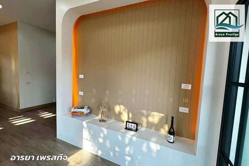 Noantawee Ville 5 : นนทวีวิลล์ 5, กรุงเทพ, ถนนมิตรไมตรี, หนองจอก, หนองจอก, กรุงเทพ, 158 ตร.ม., บ้านเดี่ยว ขาย, โดย วิสุทธินี เฉลิมสินสุวรรณ, 500254512 - DDproperty.com