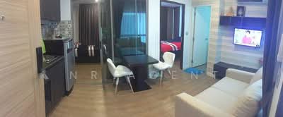 ขาย - Esta Phahol Sapanmai : เอสตา พหลฯ สะพานใหม่, กรุงเทพ