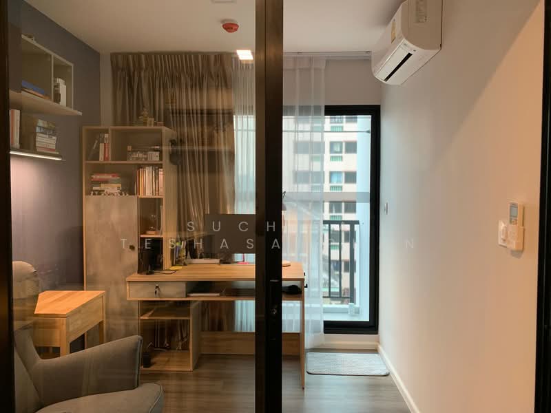 Notting Hill Chatuchak-Interchange, Bangkok, Soi Phaholyothin 18, Jom Phon, Chatuchak, Bangkok, 1 Bedroom, 34 sqm, Condo For Rent, by Suchira Teshasamphan, 500254550 - DDproperty.com