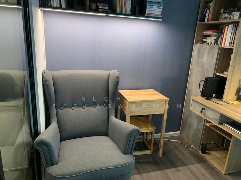 Notting Hill Chatuchak-Interchange, Bangkok, Soi Phaholyothin 18, Jom Phon, Chatuchak, Bangkok, 1 Bedroom, 34 sqm, Condo For Sale, by Suchira Teshasamphan, 500254557 - DDproperty.com