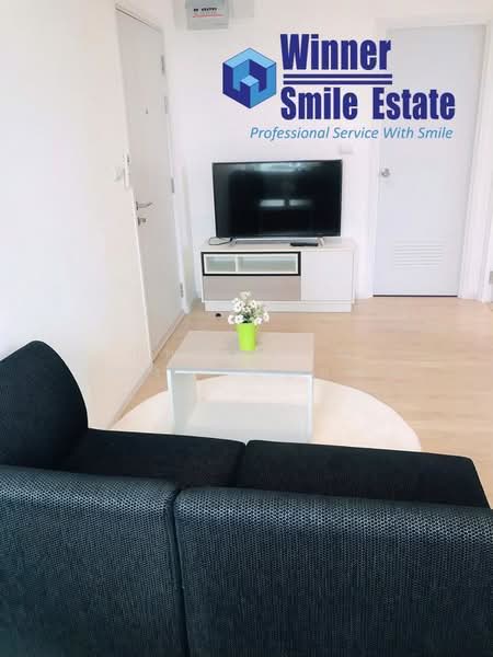 ขาย - iCondo Serithai Green Space : ไอคอนโด เสรีไทย กรีนสเปซ, กรุงเทพ