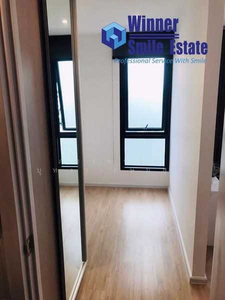 ขาย - iCondo Serithai Green Space : ไอคอนโด เสรีไทย กรีนสเปซ, กรุงเทพ