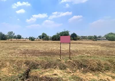 ขาย - ที่ดินธวัชบุรี ร้อยเอ็ด, ร้อยเอ็ด