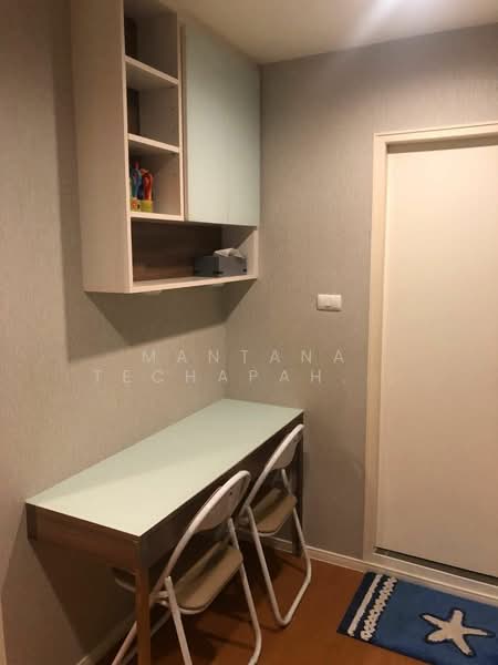 ให้เช่า - Lumpini Condo Town North Pattaya-Sukumvit : ลุมพินี คอนโดทาวน์ พัทยาเหนือ-สุขุมวิท, ชลบุรี