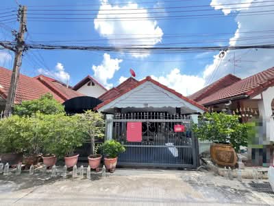ขาย - รัตนโกสินทร์ 200 ปี, ปทุมธานี
