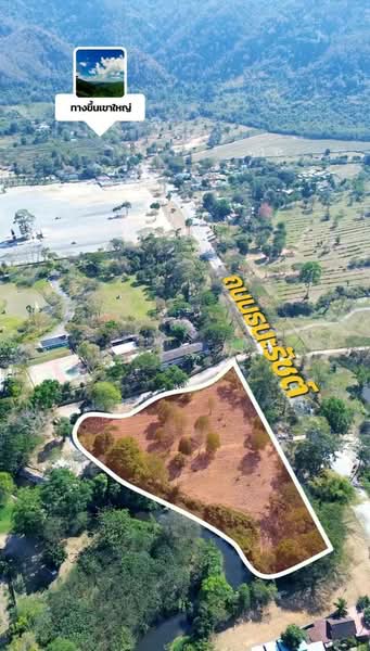 ถ.ธนะรัชต์ เขาใหญ่, Nakhon Ratchasima, Pak Chong, Pak Chong, Nakhon Ratchasima, , 9,600 sqm, Land For Rent, by พลิศภัสร์ โชคธนวีระกานต์, 500254721 - DDproperty.com