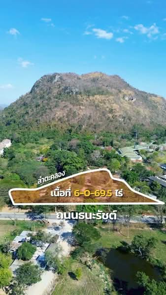 ถ.ธนะรัชต์ เขาใหญ่, Nakhon Ratchasima, Pak Chong, Pak Chong, Nakhon Ratchasima, , 9,600 sqm, Land For Rent, by พลิศภัสร์ โชคธนวีระกานต์, 500254721 - DDproperty.com