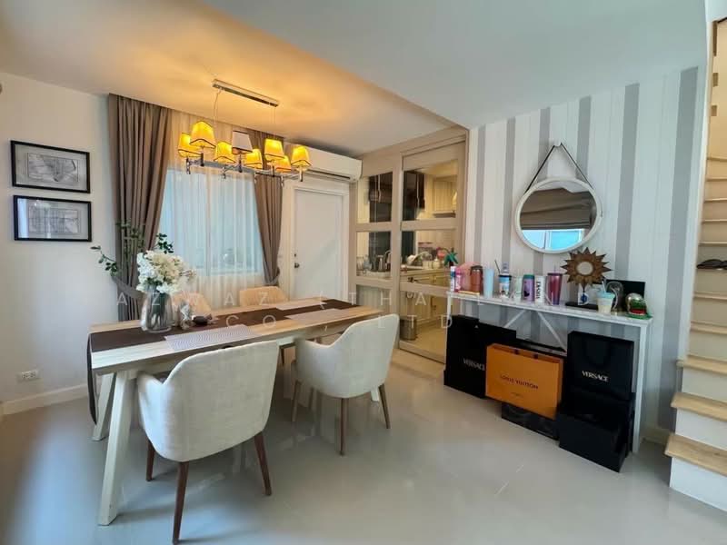 ขาย - ขายบ้าน 3 ห้องนอน ถลาง ภูเก็ต | Pruksa Ville เทพกระษัตรี, ภูเก็ต