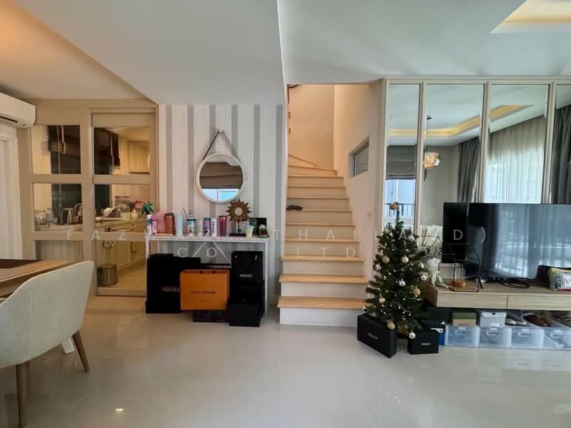 For Sale - 3 Bedroom House for Sale Thalang Phuket | Pruksa Ville Thepkasattri, Phuket