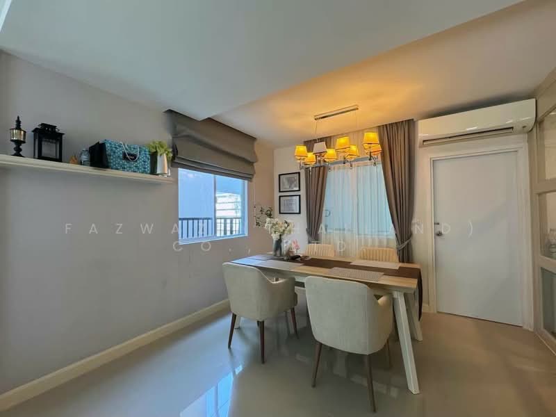 For Sale - 3 Bedroom House for Sale Thalang Phuket | Pruksa Ville Thepkasattri, Phuket