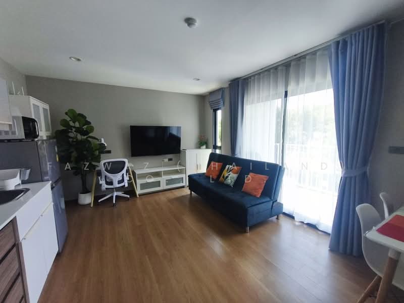 ขาย - The Title V : เดอะ ไตเติ้ล วี, ภูเก็ต