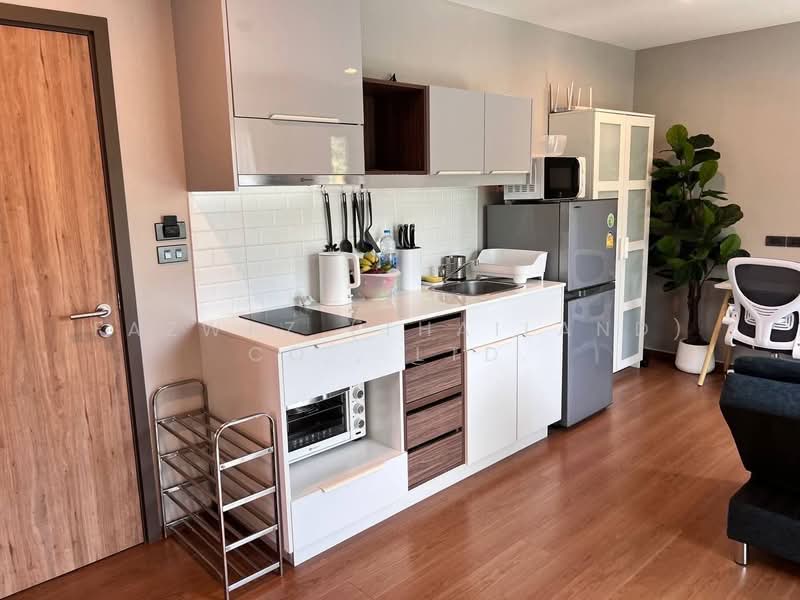 ขาย - The Title V : เดอะ ไตเติ้ล วี, ภูเก็ต