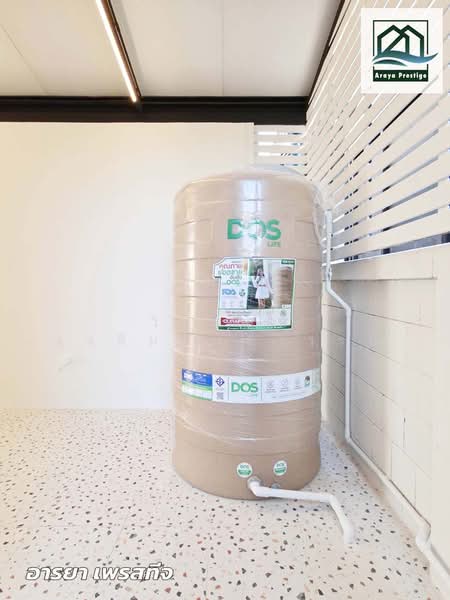 Centro Srinakarin-Bangna, Bangkok, Chaloem Phrakiat Rama 9 Road, Nong Bon, Prawet, Bangkok, 4 Bedrooms, 200 sqm, Single Detached House For Sale, by วิสุทธินี เฉลิมสินสุวรรณ, 500254806 - DDproperty.com