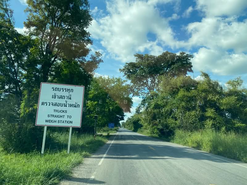 ที่ดินหนองสองห้อง ขอนแก่น, Khon Kaen, Dong Keng, Nong Song Hong, Khon Kaen, , 8,880 sqm, Land For Sale, by The Best Property Agent โชค, 500254808 - DDproperty.com