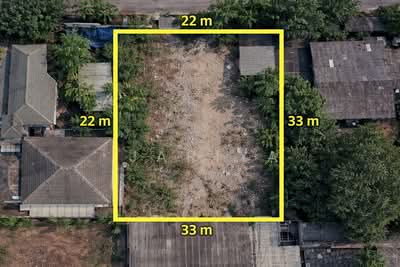 ขาย - ที่ดินหายาก ใจกลาง ลาดพร้าว ขนาด 200 ตร.ว. ใกล้ MRT พหลฯ, กรุงเทพ