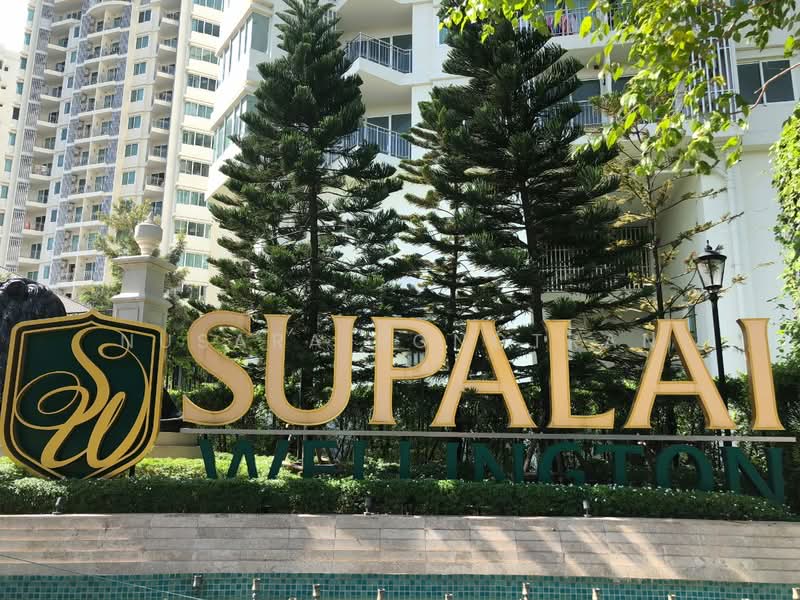 Supalai Wellington, Bangkok, Thiam Ruammit Road, Huai Khwang, Huai Khwang, Bangkok, 2 Bedrooms, 88 sqm, Condo For Rent, by Nusara Rongtran, 500254829 - DDproperty.com