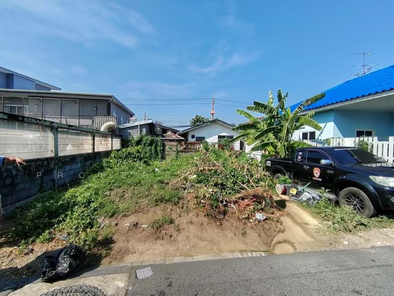 For Sale - ที่ดินบางเมือง สมุทรปราการ, Samut Prakan