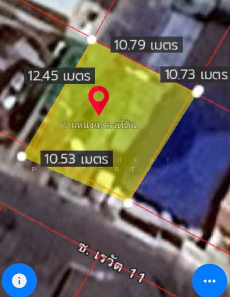 For Sale - ที่ดินบางเมือง สมุทรปราการ, Samut Prakan