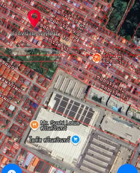 For Sale - ที่ดินบางเมือง สมุทรปราการ, Samut Prakan