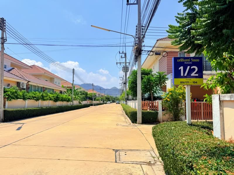 Maneerin Village Nongmon, Chon Buri (Pattaya), Soi Wat Na Khao Bo Yang, Mhueng, Muang Chon Buri, Chon Buri (Pattaya), 3 Bedrooms, 100 sqm, Single Detached House For Sale, by The Best Property ตั๊กกี้, 500254906 - DDproperty.com