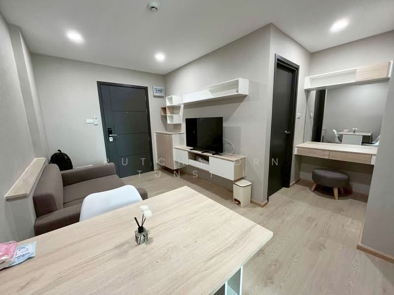 ให้เช่า - One Plus Jed Yod 1 & 2 : วัน พลัส เจ็ดยอด 1 & 2, เชียงใหม่