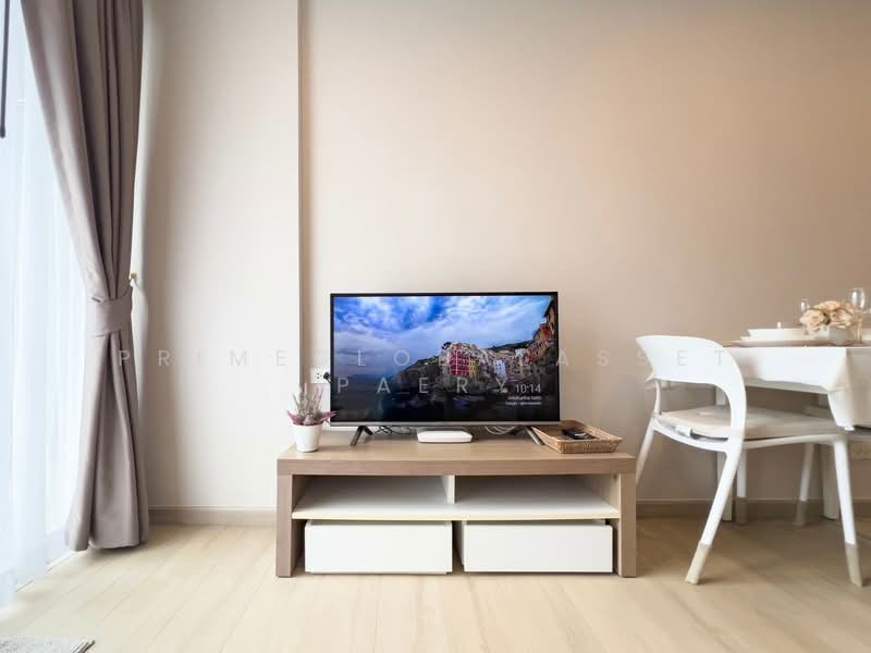 Zcape 2, Phuket, Thep Kasattri, Choeng Thale, Thalang, Phuket, 1 Bedroom, 30 sqm, Condo For Rent, by primeglobalasset paery, 500254938 - DDproperty.com