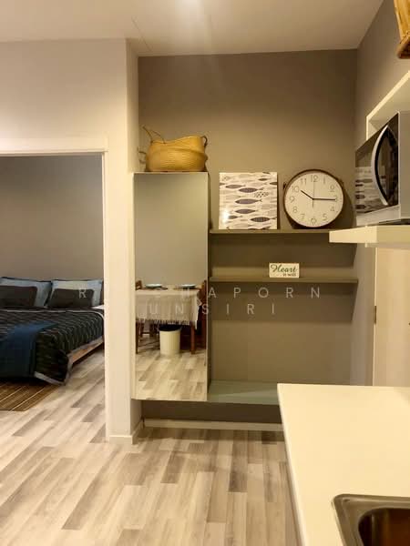 ให้เช่า - North 3 Condo : นอร์ท 3 คอนโด, เชียงใหม่